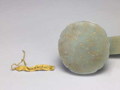 图片[2]-Blue jade carved with Qianlong’s imperial pen and orchid pavilion-China Archive